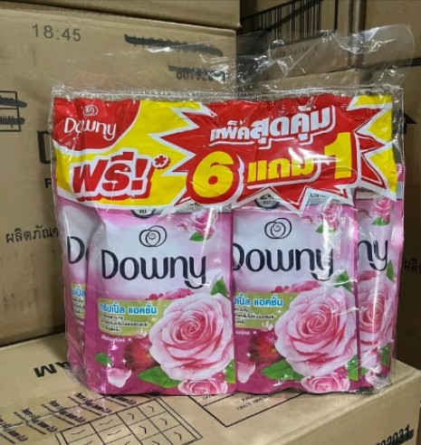 (6แถม1) น้ำยาปรับผ้านุ่มดาวน์นี่ เข้มข้น 100มล. *7ถุง