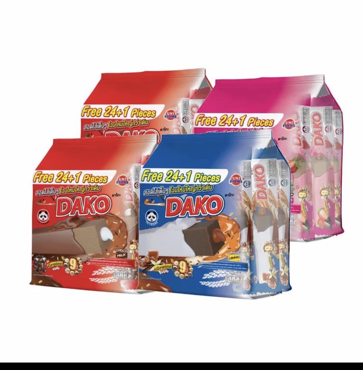  ดาโกะ ธัญพืชเคลือบ ครีม รสช็อกโกแลตสอดไส้นม&วานิลลาสอดไส้คาราเมล ขนาด 8 กรัม x 100ชิ้น(รับ13,000 แต้ม)