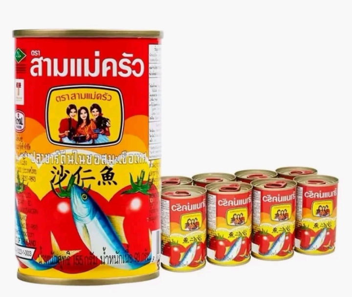  ปลากระป๋อง ตราสามแม่ครัว ฝาดึง 155กรัม ยกแพคx10กระป๋อง(รับ16,200แต้ม)