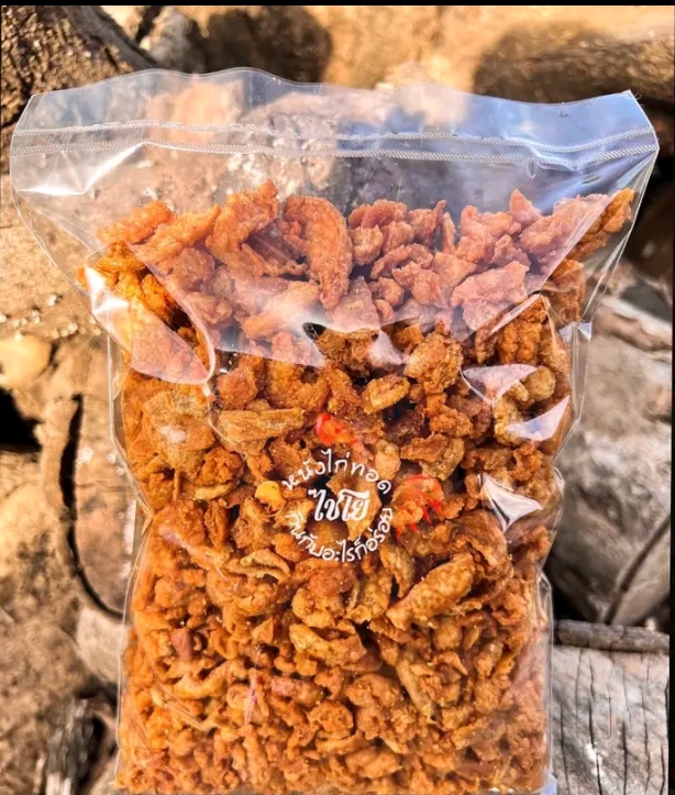 หนังไก่ทอดชิ้นเล็ก 250 กรัมเขย่าผงชีส(รับ8,200แต้ม)