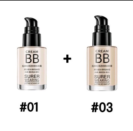 BB ครีมรองพื้นกันน้ำ(รับ6,700แต้ม)