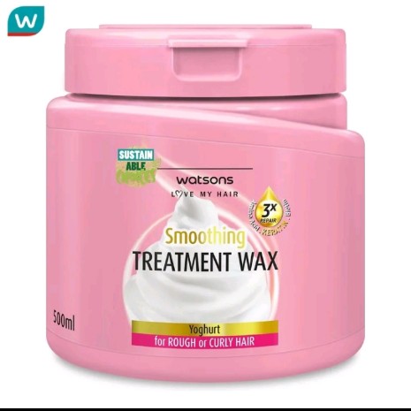WatsonS ทรีทเม้นท์บำรุงเส้นผม(รับ7,500แต้ม)
