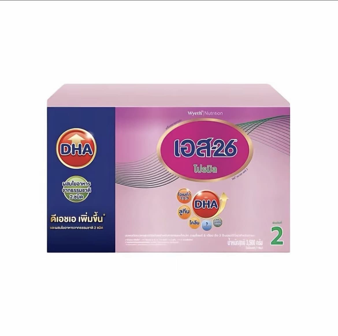 S-26 Promil นมผง เอส-26 โปรมิล 3500 กรัม (สูตร 2) 7ถุง(รับ90,700 แต้ม)