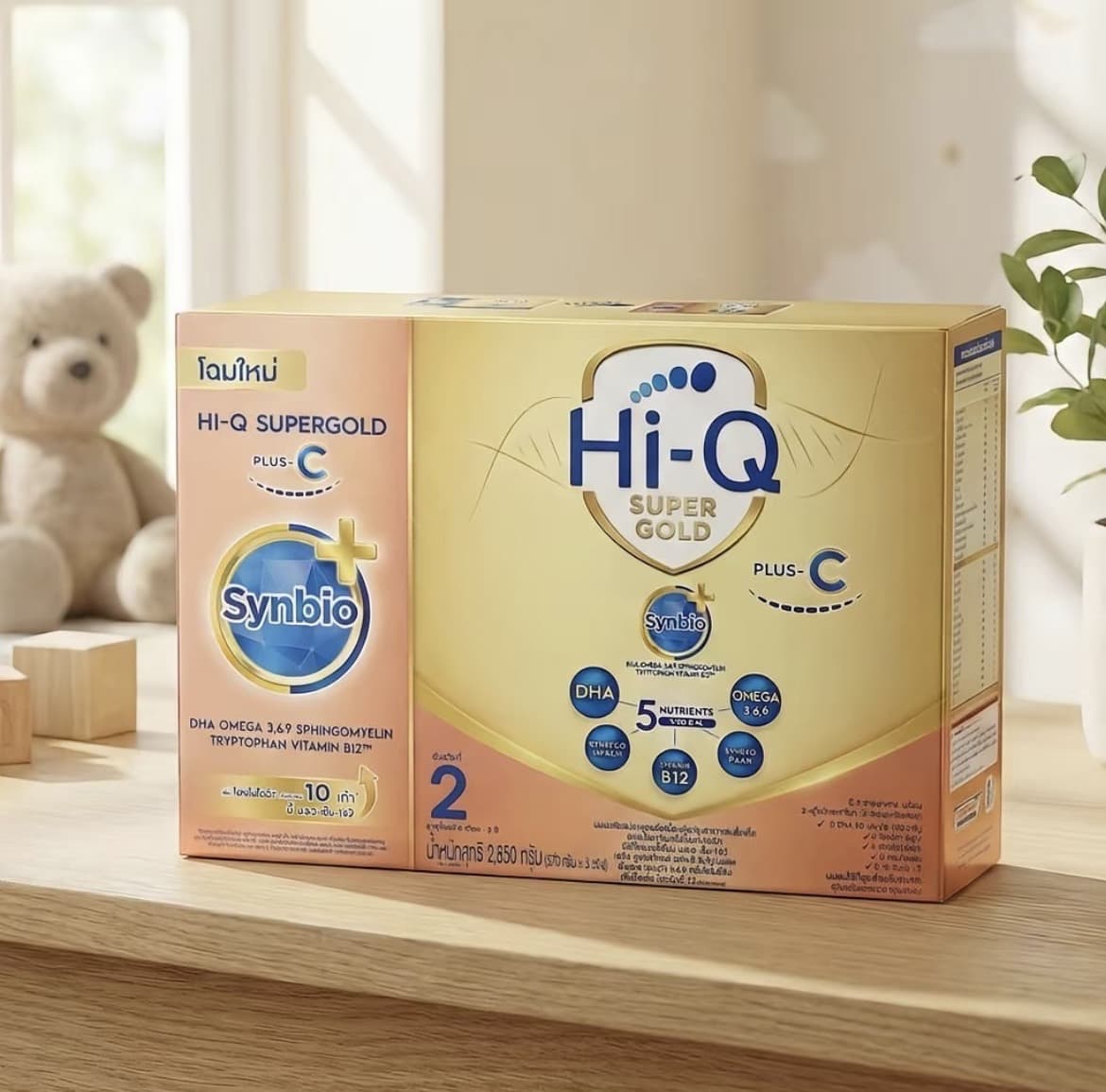 นมผงไฮคิว ซูเปอร์โกลด์ พลัส-ซี ชินไบโอพลัส นมผง สูตร2 2850 กรัม HiQ Supergold Plus-C(รับ161,700 แต้ม)
