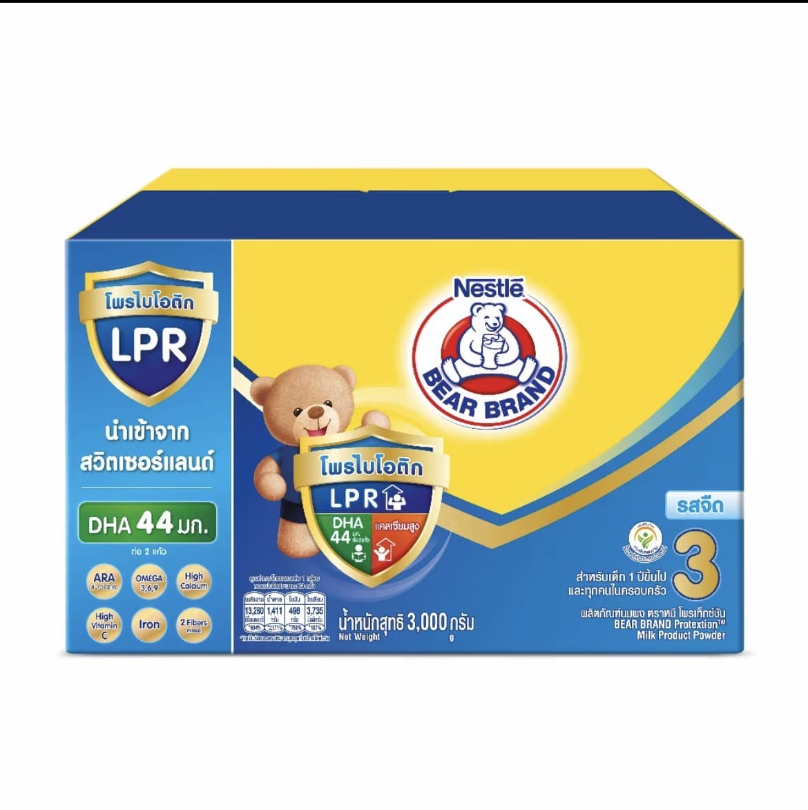 [นมผง] BEAR BRAND นมตราหมี โพรเท็กชั่นสูตร 3 รสจืด 3000 กรัม (500กรัม*6ซอง)(รับ53,200 แต้ม)