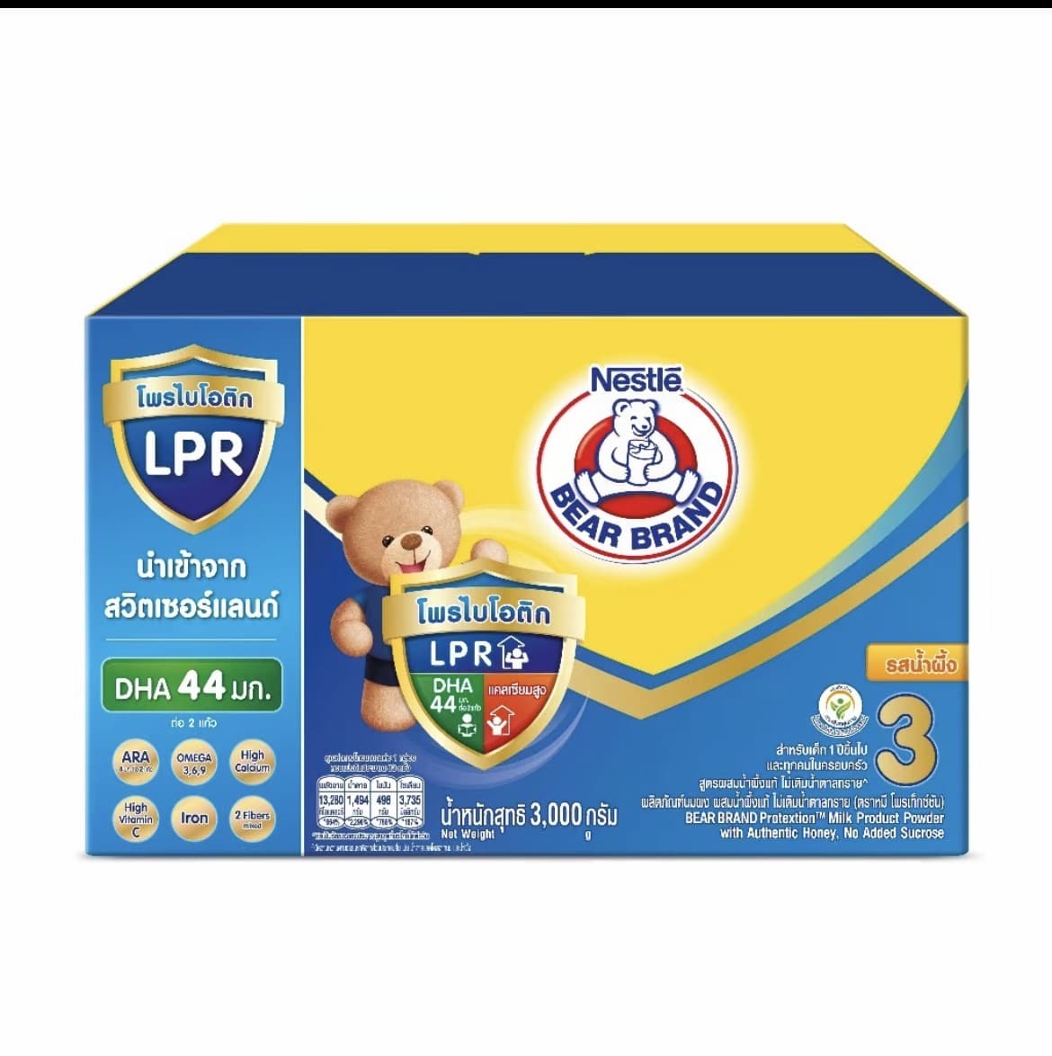 [นมูผง] BEAR BRAND นมตราหมี โพรูเท็กชั่นสูตร 3 รูสนำผึ้ง 3000 กรัม (500กรัม*6ถุง) นำผึ้งแท้ไม่เติม น้ำตาลทราย(รับ53,200แต้ม)