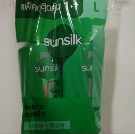 Sunsilk ซันซิล แบบแพ็คคู่(รับ12,500แต้ม)