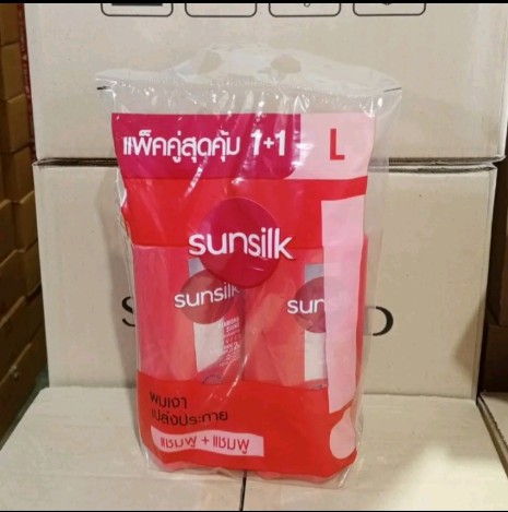 Sunsilk ซันซิล แบบแพ็คคู่(รับ12,500แต้ม)