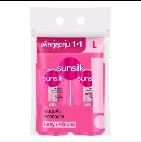 Sunsilk ซันซิล แบบแพ็คคู่ (รับ12,500แต้ม)