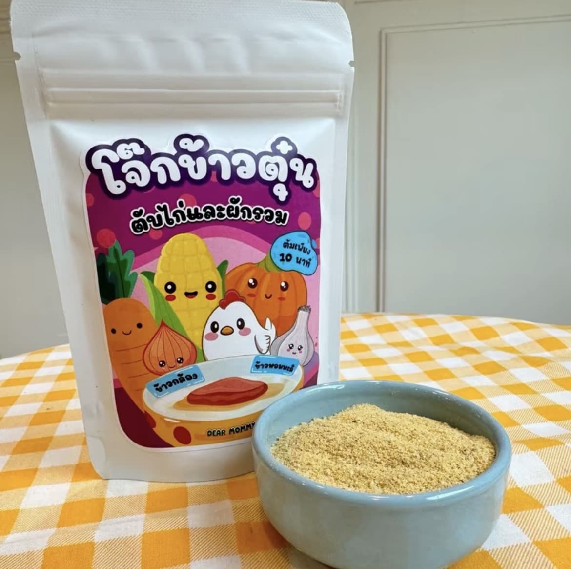 โจ๊กข้าวตุ๋น (ข้าวกล้อง+ข้าวหอมมะลิ)รสตับไก่+ผักรวม 1 ซอง แบ่งทานได้ 4-5 ชาม (แบบต้ม)(รับ5,700 แต้ม)