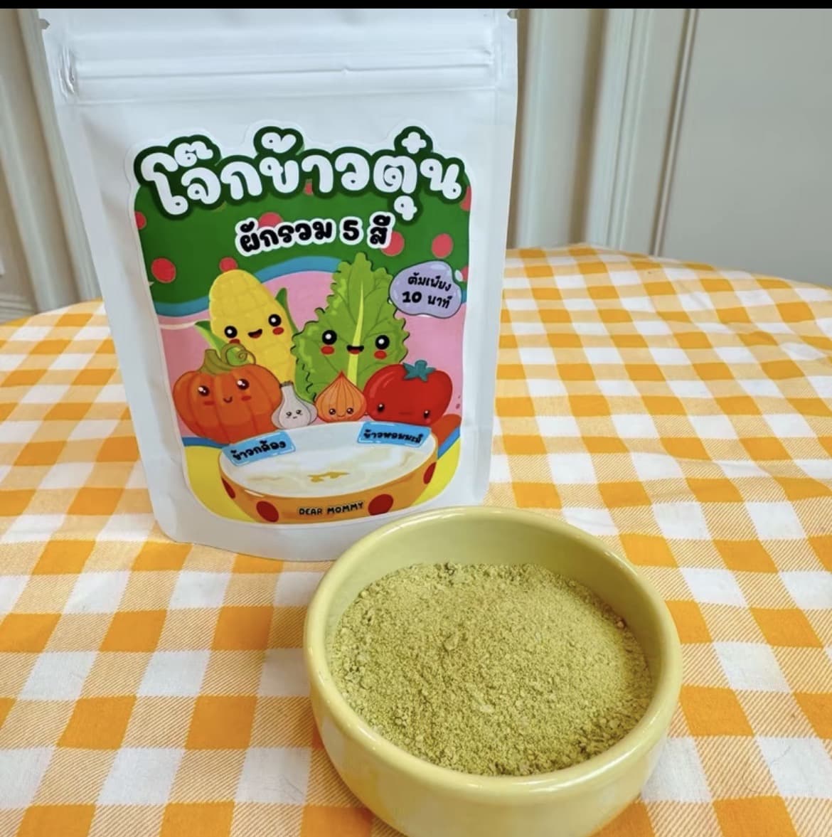 โจ๊กข้าวตุ๋น (ข้าวกล้อง+ข้าวหอมมะลิ) รสผักรวม 5 สี 1 ซอง แบ่งทานได้ 4-5 ชาม (แบบต้ม)(รับ5,700 แต้ม)