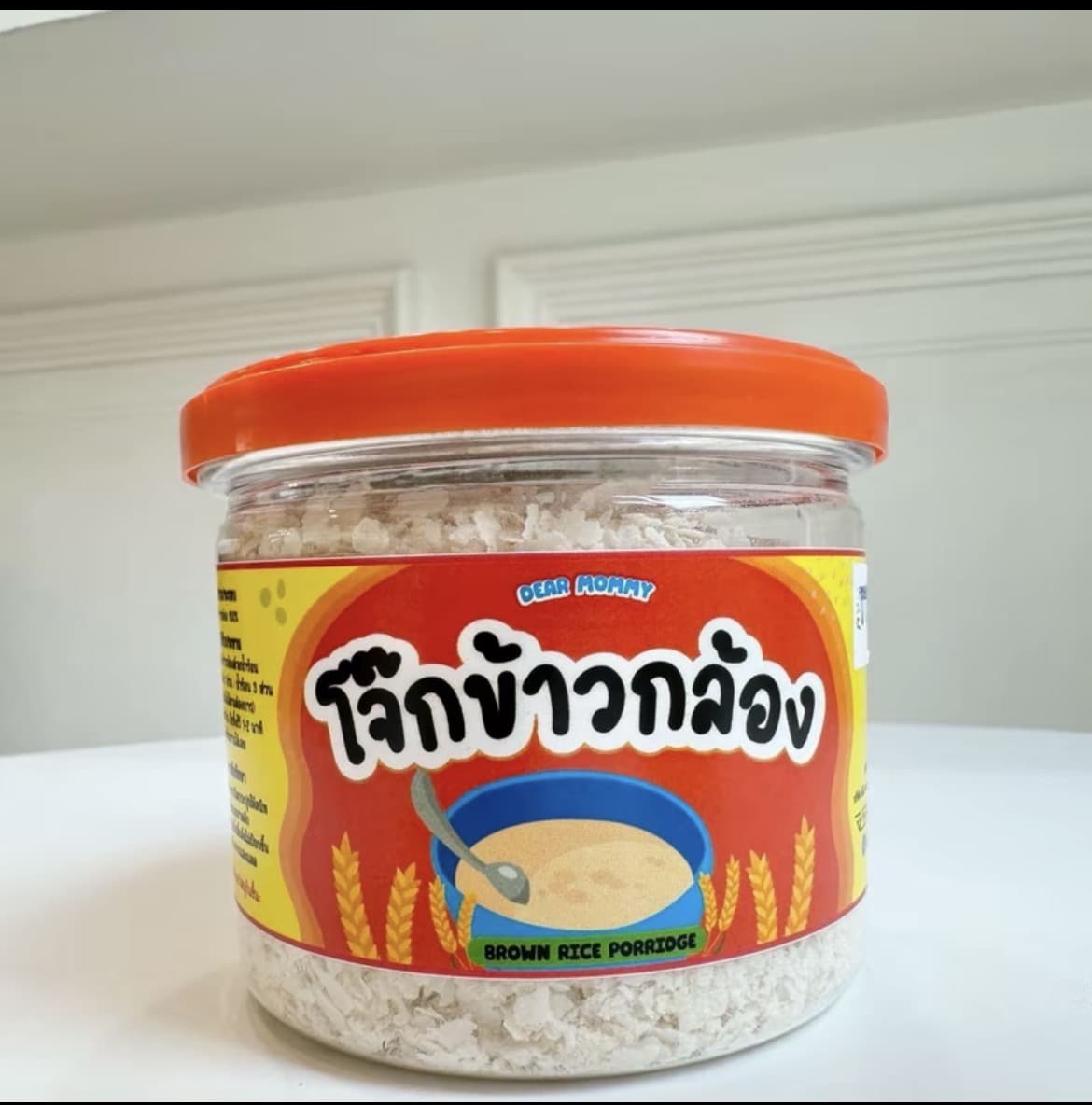 โจ๊กแบบเติมน้ำร้อน - โจ๊กข้าวกล้อง (รับ8,700 แต้ม)