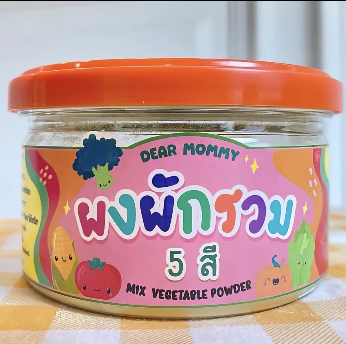  ผงผักรวม 5 สี (บล็อกโคลี่, ผักเคล, ฟักทอง, มะเขือเทศ, ข้าวโพดหวาน) โรยบนอาหาร(รับ12,750 แต้ม)