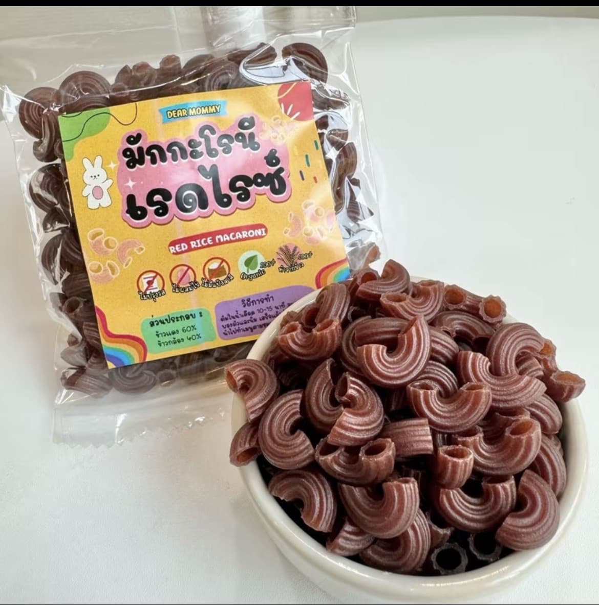 มักกะโรนีข้าวแดง 50กรัม (รับ5,700 แต้ม)