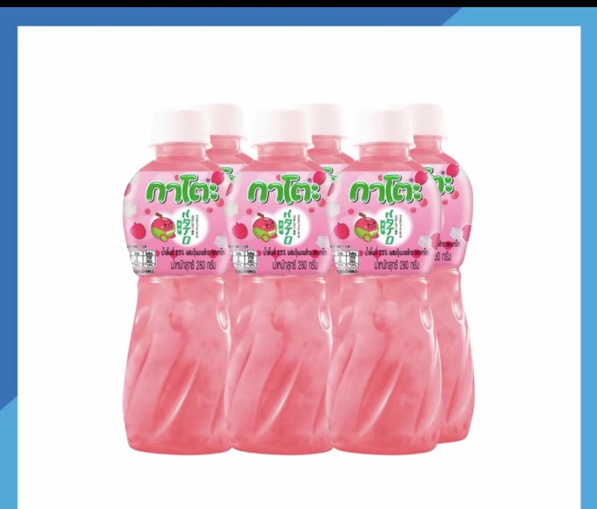 กาโตะ น้ำผลไม้ ผสมวุ้นมะพร้าว 250/280 มล. แพ็คX6/ลิ้นจี่(รับ7,200 แต้ม)