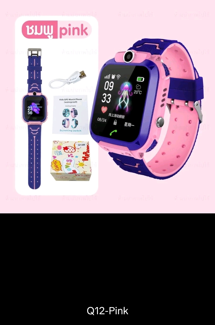 นาฬิกาเด็ก smart watch เมนูภาษาไทยใส่ซิมได้โทรได้ กล้องหน้าถ่ายรูป นาฬิกา imo โทรศัพท์เด็กพร้อมระบบ ติดตามตำแหน่ง สีชมพู (รับ21200แต้ม)