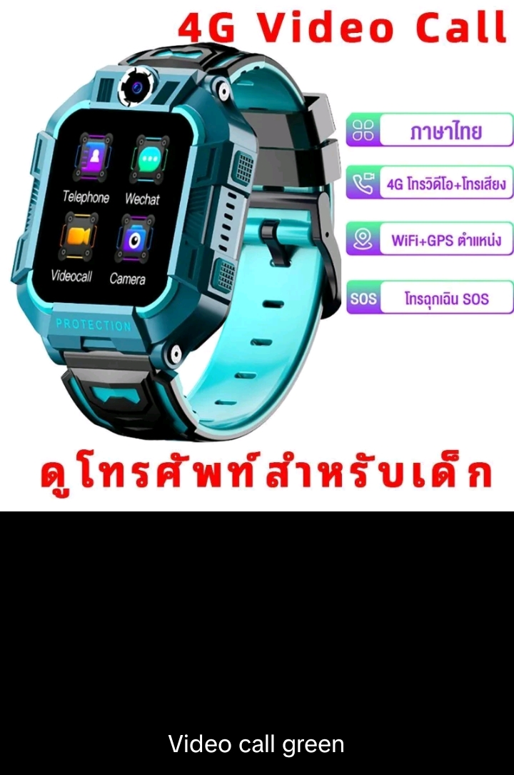 นาฬิกาเด็ก smart watch เมนูภาษาไทยใส่ซิมได้โทรได้ กล้องหน้าถ่ายรูป นาฬิกา imo โทรศัพท์เด็กพร้อมระบบ ติดตามตำแหน่ง สีฟ้า (รับ72800แต้ม)