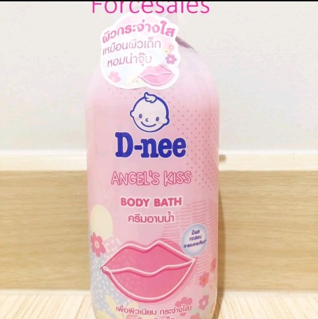 D-nee ครีมอาบน้ำ ออแกนิค(รับ10,000แต้ม)