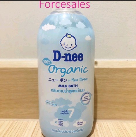 D-nee ครีมอาบน้ำ ออแกนิค (รับ10,000แต้ม)