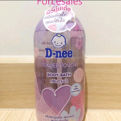 D-nee ครีมอาบน้ำ ออแกนิค(รับ10,000แต้ม)