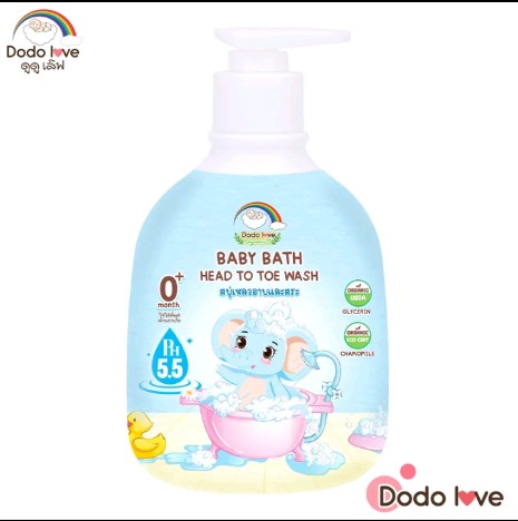 DODOLOVE Organic ครีมอาบน้ำเด็ก แถมฟรี ฟองน้ำอาบน้ำ เด็ก(สุ่มสี) สบู่เหลวอาบสระ สำหรับเด็ก ค่า pH5.5 สบู่เหลวอาบน้ำและสระผม เฮดทูโท วอช (รับ9,200แต้ม)