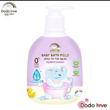 DODOLOVE Organic ครีมอาบน้ำเด็ก แถมฟรี ฟองน้ำอาบน้ำ เด็ก(สุ่มสี) สบู่เหลวอาบสระ สำหรับเด็ก ค่า pH5.5 สบู่เหลวอาบน้ำและสระผม เฮดทูโท วอช (รับ9,700แต้ม)