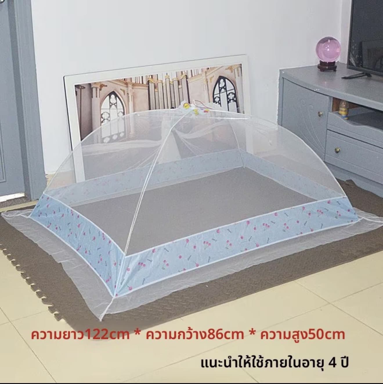 มุ้งครอบผู้ใหญ่ มุ้งครอบกันยุง มุ้งกันยุงครึ่งตัวครอบเฉพาะส่วนบนของร่างกาย มุ้งกันยุงพกพาครึงตัว มุ้งครอบเตียง ป้องกันยุงกัด สะดวกสบาย (รับ 24,050 แต้ม)