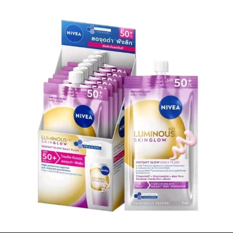 Nivea Luminous630 นีเวีย ลูมินัส ปริมาณ 7 มล. สกินโก ลว์ เซรั่มและครีม(รับ13900แต้ม)