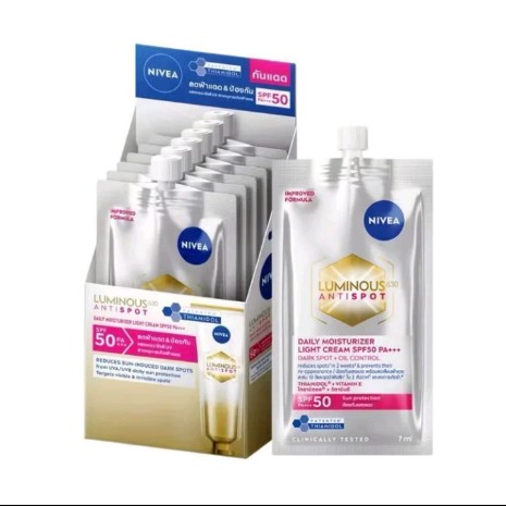 Nivea Luminous630 นีเวีย ลูมินัส ปริมาณ 7 มล. สกินโก ลว์ เซรั่มและครีม(รับ13900แต้ม)