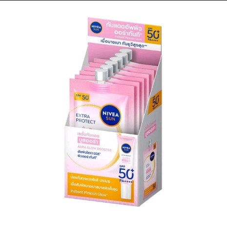  Nivea Luminous630 นีเวีย ลูมินัส ปริมาณ 7 มล. สกินโก ลว์ เซรั่มและครีม(รับ13900แต้ม)