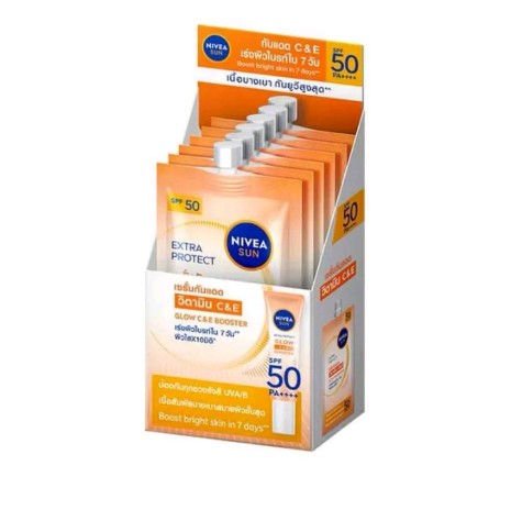  Nivea Luminous630 นีเวีย ลูมินัส ปริมาณ 7 มล. สกินโก ลว์ เซรั่มและครีม(รับ13900แต้ม)