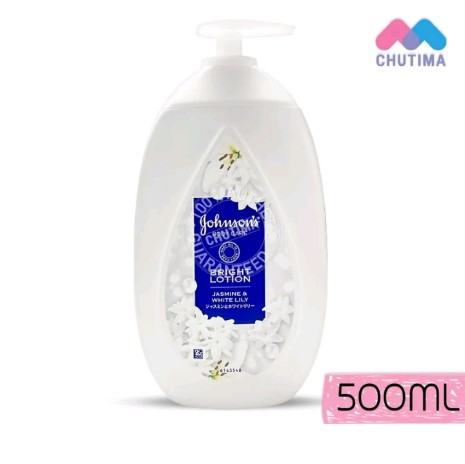 จอห์นสัน โลชั่น Johnson's (รับ15200แต้ม)