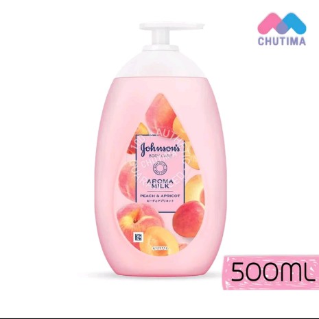 จอห์นสัน โลชั่น Johnson's (รับ15200แต้ม)