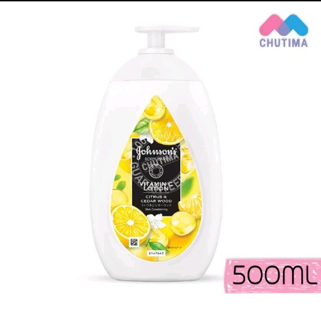 จอห์นสัน โลชั่น Johnson's (รับ15200แต้ม)