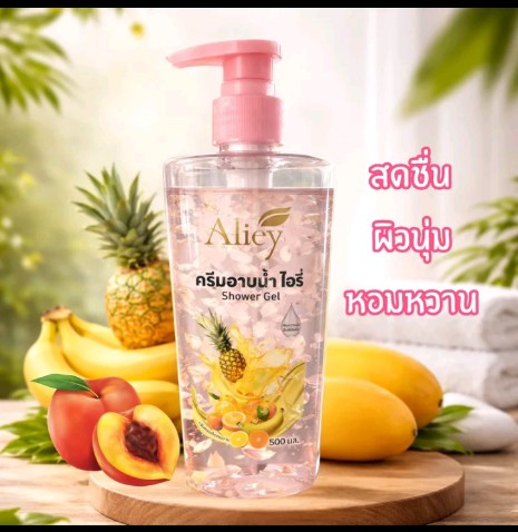 ครีมอาบน้ำไอรี่ 500มล. สาร สกัดจากผลไม้ ช่วยให้ผิวชุ่มชื้นอิ่มน้ำ ไม่ระคาย เคืองผิว(รับ8,750แต้ม) 