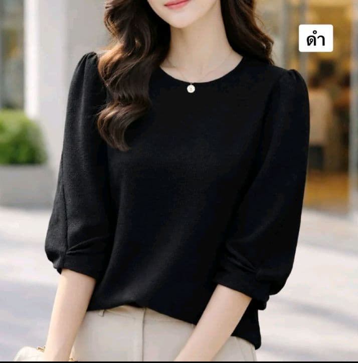 สีดำ WW-10**เสื้อแขนสามส่วนปลายแต่งจีบ** (รับ11,200แต้ม)