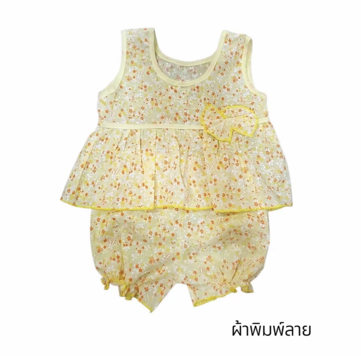  ชุดไทยเด็ก ผ้าพิมพ์ลาย คอกลม สีเหลือง/ส้มผ้าไทยลายฉลุ ปักดอกไม้สำหรับเด็ก 0-9 เดือน ชุดเด็กผู้หญิง ชุดไทยเด็กเล็ก(รับ7,200แต้ม)