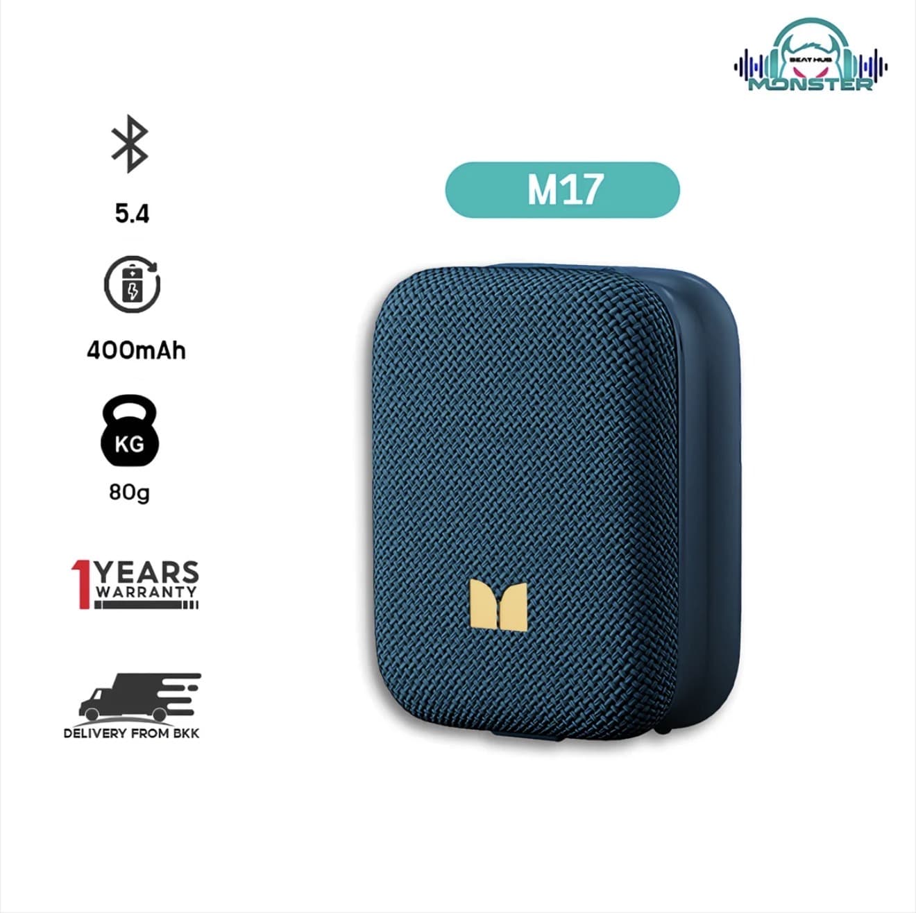 Monster M17 ลำโพงพกพา mini ขนาด 48x32x65 มม. น้ำหนัก 80 กรัม บลูทูธ 3W ใช้งานได้ 8 ชั่วโมง สำหรับตั้งแคมป์ ท่องเที่ยว ลำโพงกลางแจ้ง (รับ 51,200 แต้ม)