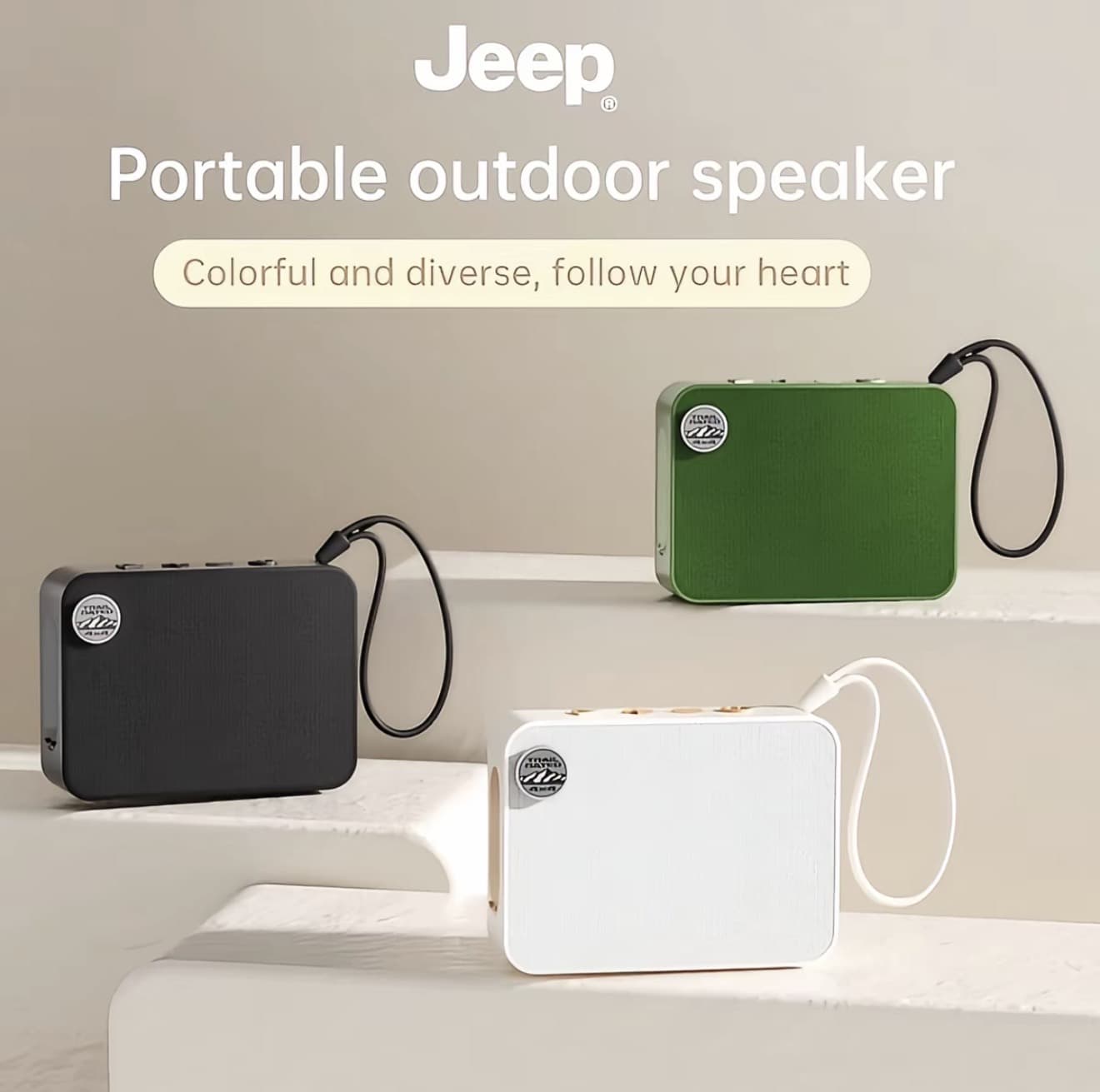 ลำโพงบลูทูธไร้สาย Jeep รุ่น SC011 น้ำหนักเบา พกพาสะดวก สำหรับใช้งานกลางแจ้ง เชื่อม ต่อ TWS แบบใหม่ เสียงรอบทิศทาง บลูทูธเวอร์ชัน 6.0 แบตเตอรี่อึด ออกแบบไดรเวอร์คู่ พอร์ตชาร์จ Type-C (รับ 27,200 แต้ม)