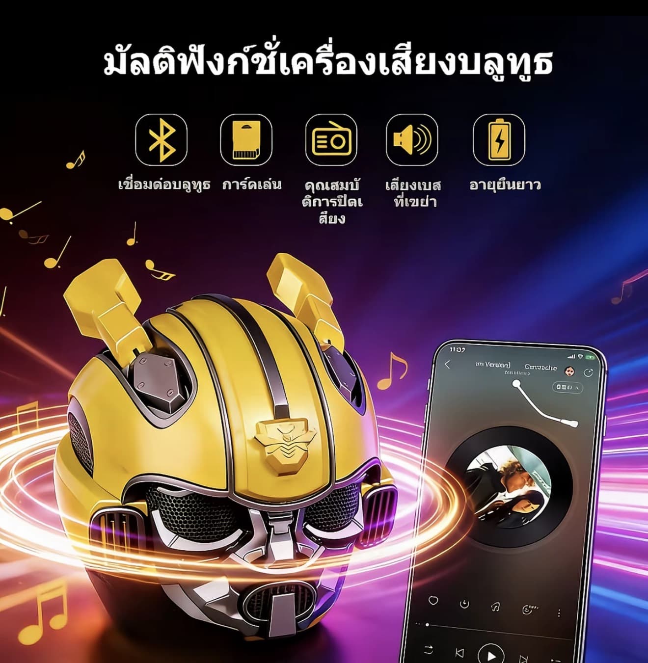 ลำโพงบลูทูธ ลำโพงไร้สาย เสียงดี ลำโพงพกพา ลำโพง พกพา Bluetooth Speaker Wireless Speaker Usb Mp3 TF สมาร์ทซับวูฟเฟอร์ฟันสีฟ้า 5.0 แบบ ขนาดเล็กแบตเตอรี่ทนนาน (รับ 23,150 แต้ม)