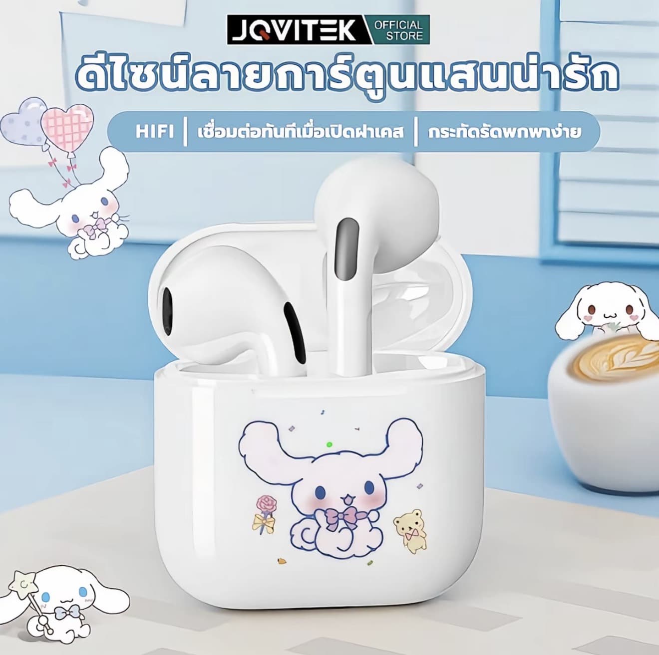 (รับประกัน3เดือน) JQVITEK หูฟัง บลูทูธไร้สาย SKYPINGUIN AIR SP04R หูฟังมินิ ใช้คุยโทรศัพท์ ฟั้งเพลง หูฟังบลูทูธ Bluetooth 5.3 เชื่อมต่อเร็ว ใช้ได้ทั้ง Android & IOS แท็บเลต คอมพิวเตอร์ ไอแพด มือถือทุกรุ่น (รับ 16,200 แต้ม)