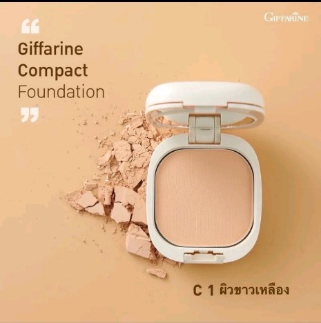 แป้งผสมรองพื้น กิฟฟารีน (Compact Foundation Giffarine) Cosmetic Cosmetics เครื่องสำอาง Cosmetic Women ผู้หญิง 14กรัม#C01(รับ13200แต้ม)