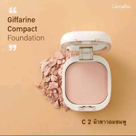 แป้งผสมรองพื้น กิฟฟารีน (Compact Foundation Giffarine) Cosmetic Cosmetics เครื่องสำอาง Cosmetic Women ผู้หญิง14กรัม#C2(รับ13200แต้ม)