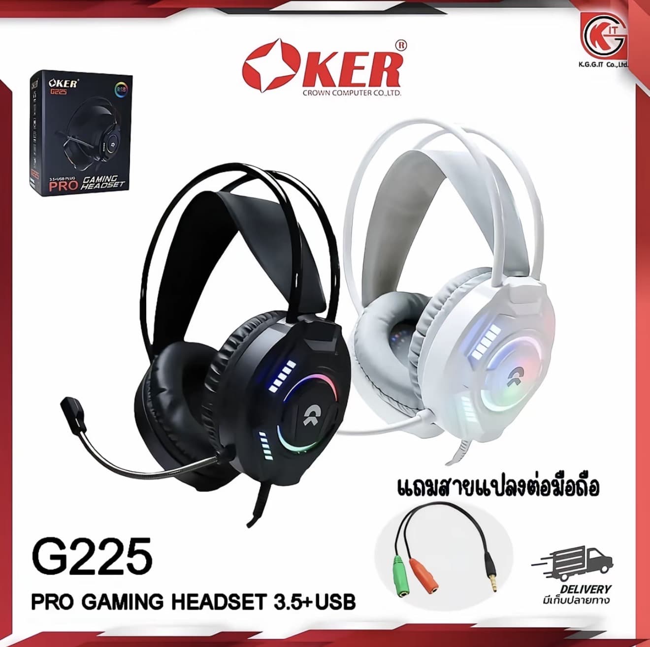OKER G225 หูฟังเกมมิ่ง ระบบไฟสี Rainbow PRO GAMING HEADSET Jack 3.5+USB สีชมพู สีขาว สีดำ (รับ 19,200 แต้ม) 
