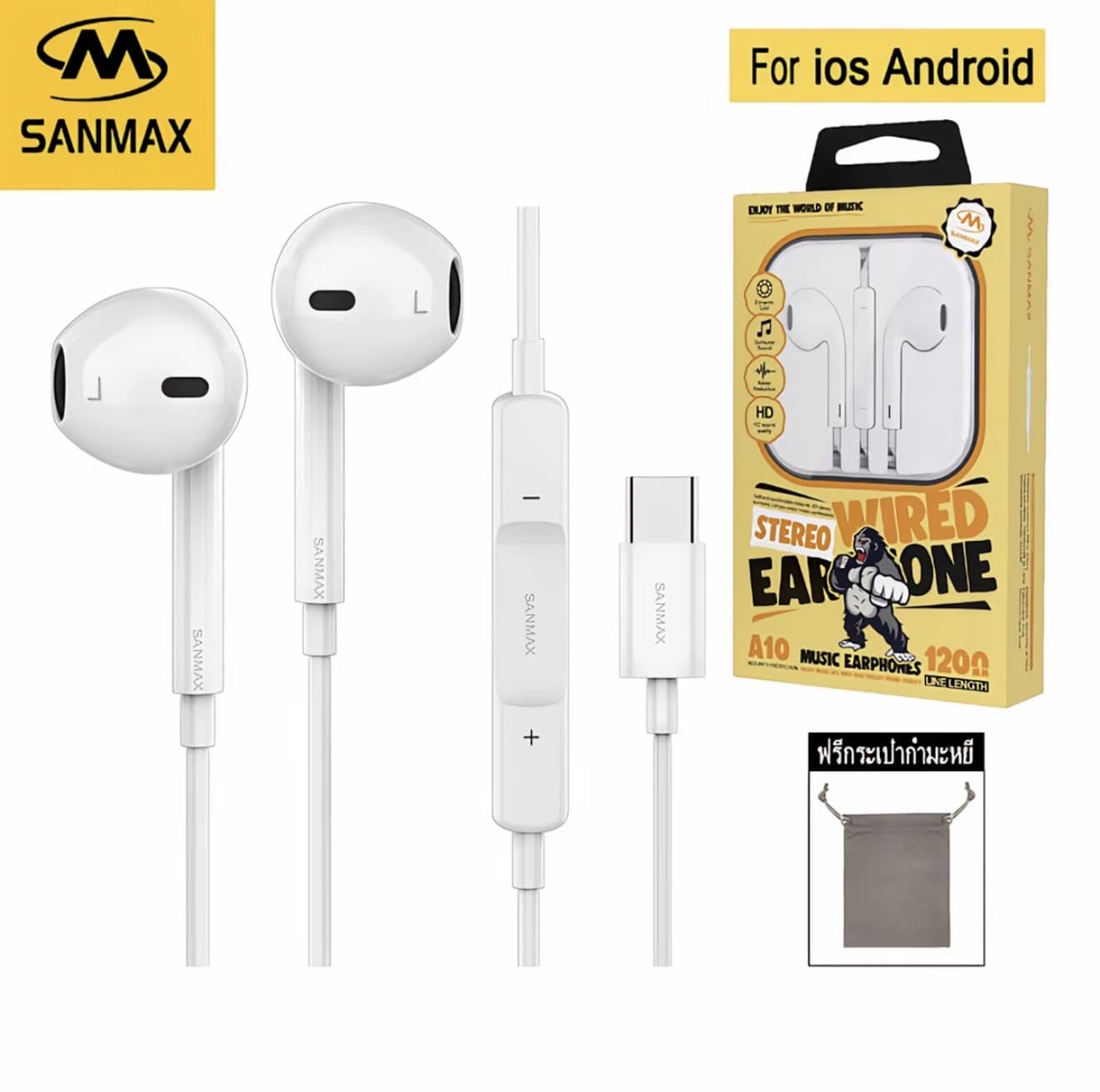 SANMAX หูฟัง kingkong A11 TypeC หูฟังอินเอียร์ ไมโครโฟนในตัว เสียงดี อินเตอร์เฟซ สำหรับ ios Android i15 i16 i17 promax s20 s21 $22 $23 s24 รับประกัน1ปี (รับ 7,200 แต้ม)