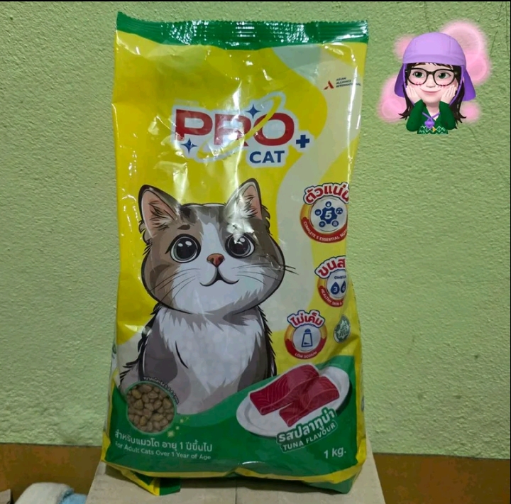 Pro cat รสปลาทูน่า1กก.(รับ8200แต้ม)