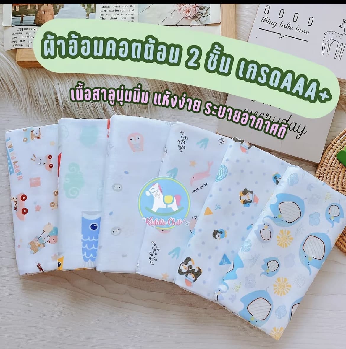 ผ้าอ้อมสาลูเกรดAAA+คอตต้อน100% หนา 2 ชั้น ขนาด 27x27 (1แพ็ค6ผืน) โทนชมพู - โทนฟ้า Cotton, สีชมพู สีฟ้า(รับ15,200แต้ม)
