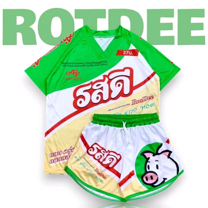 ชุดเซท เครื่องปรุง รสดี แฟชั่น เซทกีฬาคอวี (รับ11,200แต้ม)