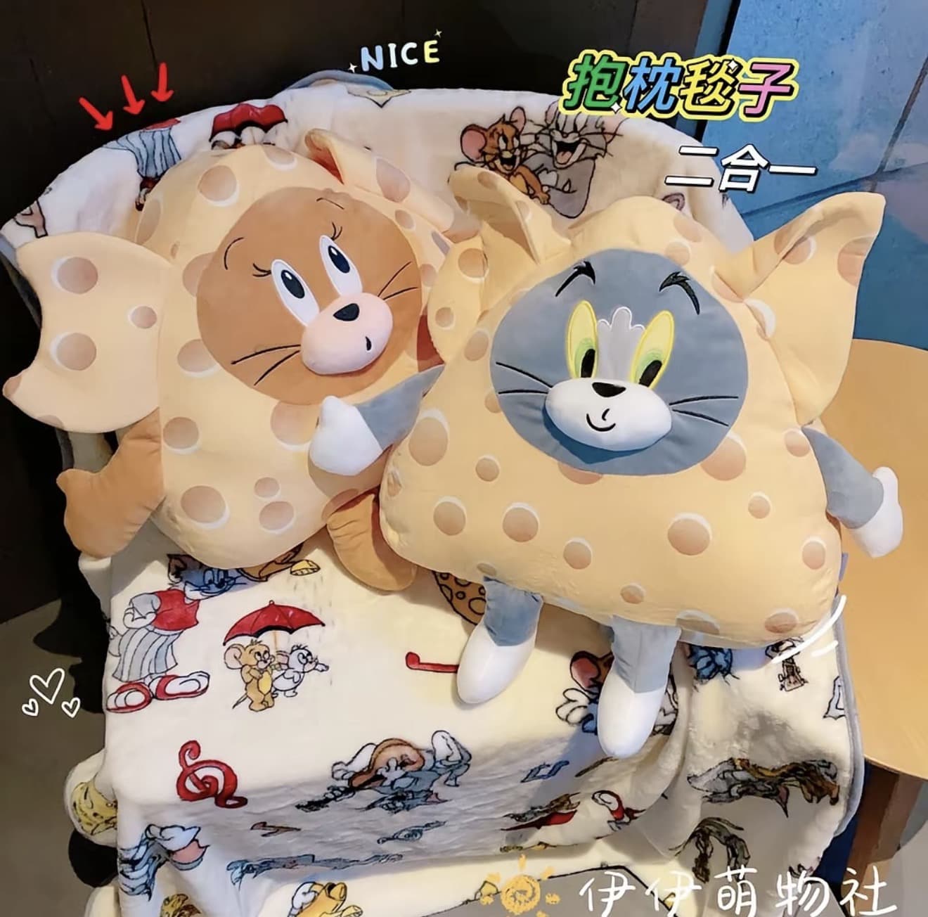 ตุ๊กตาหมอนผ้าห่ม ทอม&เจอรี่ ลายน่ารัก Tom and Jerry Pillow and Bed Sheet Plushy ผ้านุ่ม อุ่นสบาย (รับ 7,550 แต้ม)
