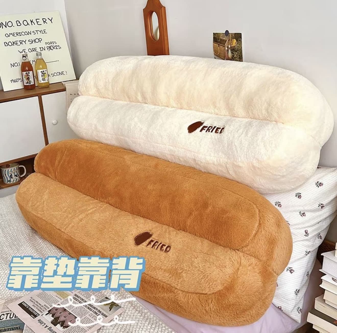 หมอนพิงหลังขนาดใหญ่แบบนุ่มสำหรับหัวเตียง หมอนอิงสำหรับนอน อ่านหนังสือ เล่นมือถือ โซฟา หมอนรองเอวสำหรับผู้หญิง100cm (รับ 38,050 แต้ม)